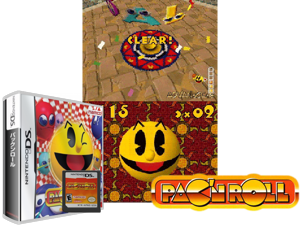 Pac'n Roll (Japan) Cover